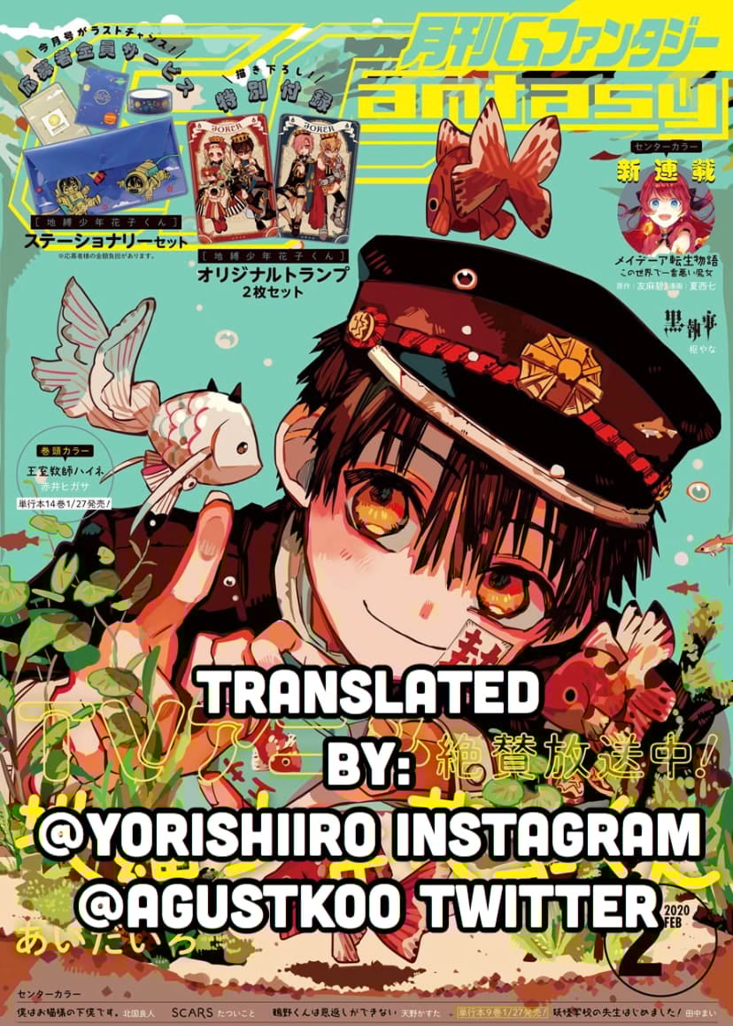 Toilet Bound Hanako Kun, Chapter 62 image 33